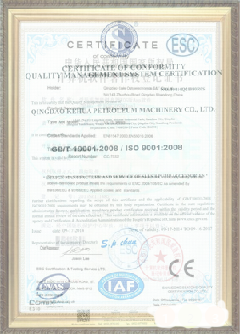 扎赉诺尔手绘地图设计稿示例